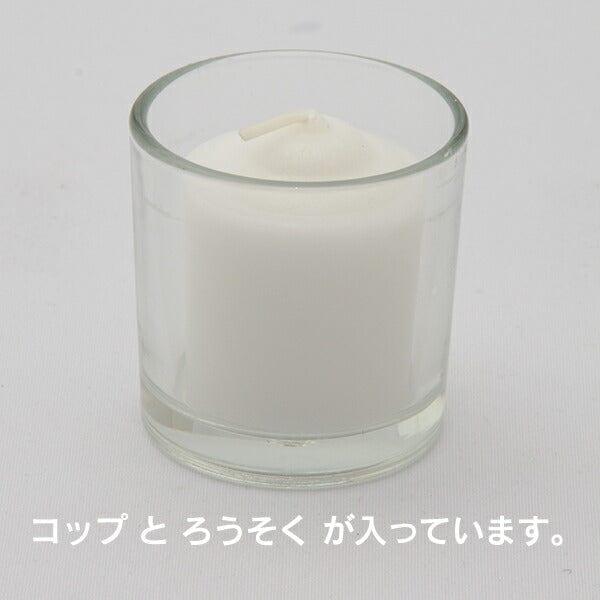 コップローソク 5個入 大 | お仏壇のはせがわ公式通販
