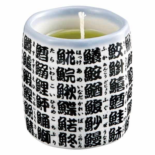 ローソク キャンドル 緑茶 小 特徴 2