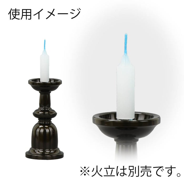 ローソク・キャンドル 和遊 10分蝋燭 五色の芯 特徴 2