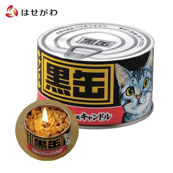 ペット供養 ローソク 黒缶キャンドル 特徴 1