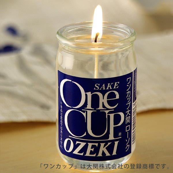 ローソク ワンカップ大関 | お仏壇のはせがわ公式通販