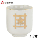 湯呑 日蓮紋入１．８ Ｋ 特徴1