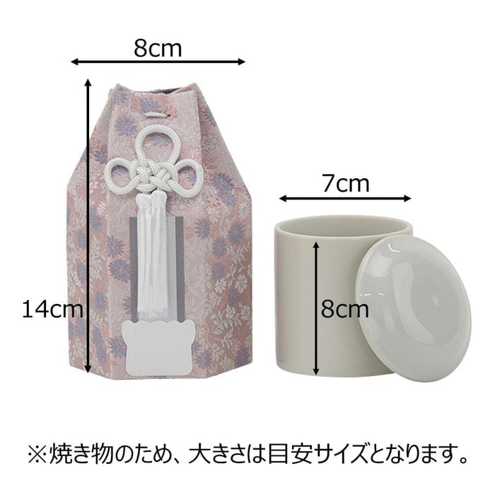 【仏具】分骨袋 なでしこ（陶器中入） 特徴2