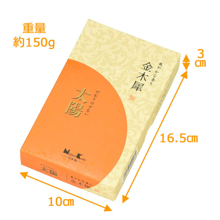 金木犀様 0_856878ed0739678e1ca7c30baea0