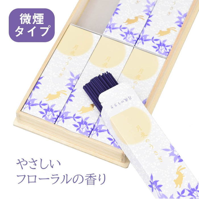 進物線香 月夜のうさぎ 6箱入 | お仏壇のはせがわ公式通販 進物線香 月夜のうさぎ 6箱入 | お仏壇のはせがわ公式通販