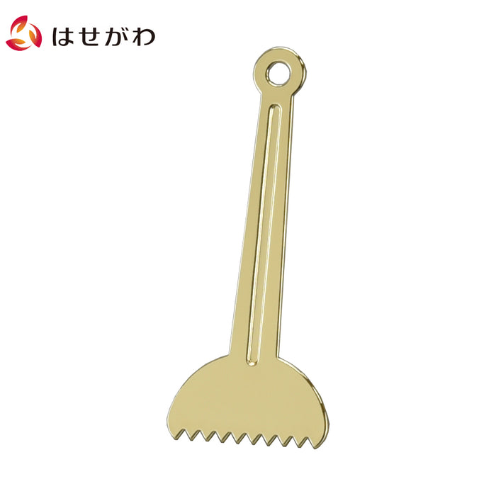 お手入れ用品 灰ならし 特徴 1
