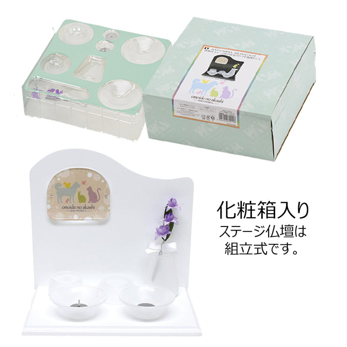 ペット供養 ステージ仏具セット 白 特徴 6