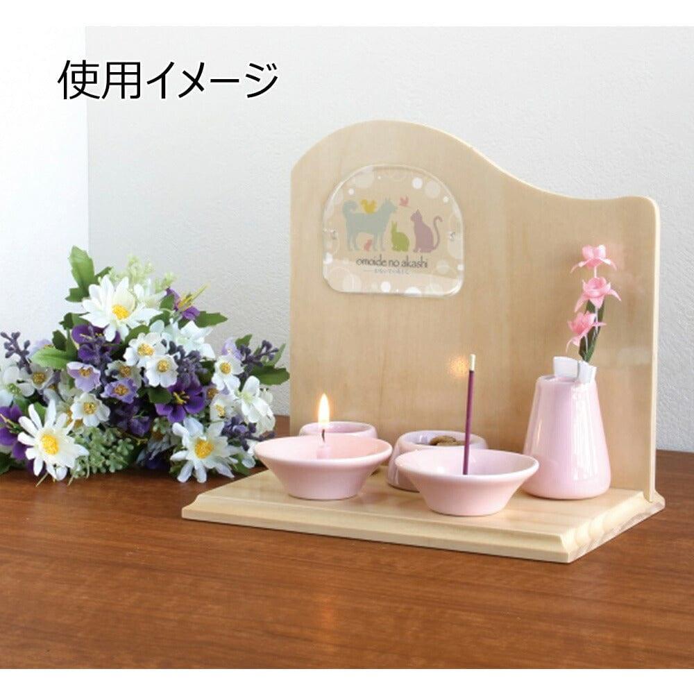 ステージ仏具セット 木 | お仏壇のはせがわ公式通販