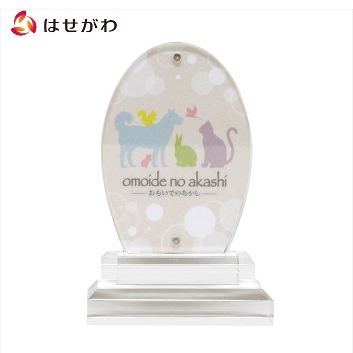 ペット供養 アクリル位牌 オーバル 特徴 1