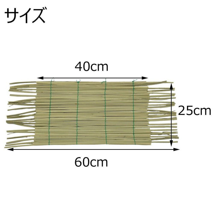盆提灯 お盆用品 まこも耳付 小 特徴 2