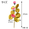 お盆用品 盆花 赤蓮 三輪 H-4 特徴2
