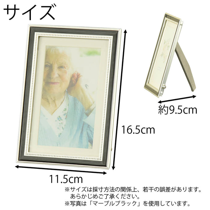 手元供養・骨壷 写真立 マーブルグレー L判 特徴 2