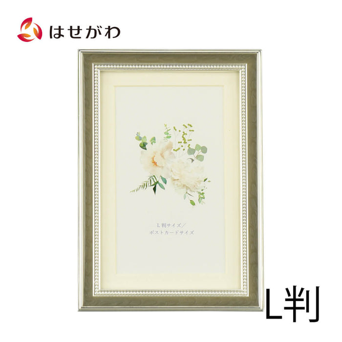 手元供養・骨壷 写真立 マーブルグレー L判 特徴 1