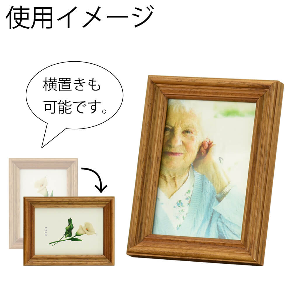 ブ*ヒ様 能面 女性の顔 木製 フレーム付き ブ*ヒ様 能面 女性の顔 木製 フレーム付き