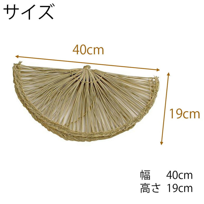 盆用品 初盆 旅装束セット B 特徴 5