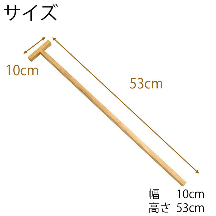 盆用品 初盆 旅装束セット B 特徴 6