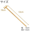 お盆用品 杖 特徴2