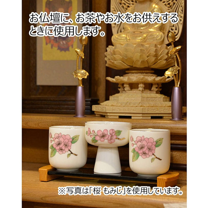 仏具 湯呑 鉄線 梅 市の倉 1.6寸 特徴 2