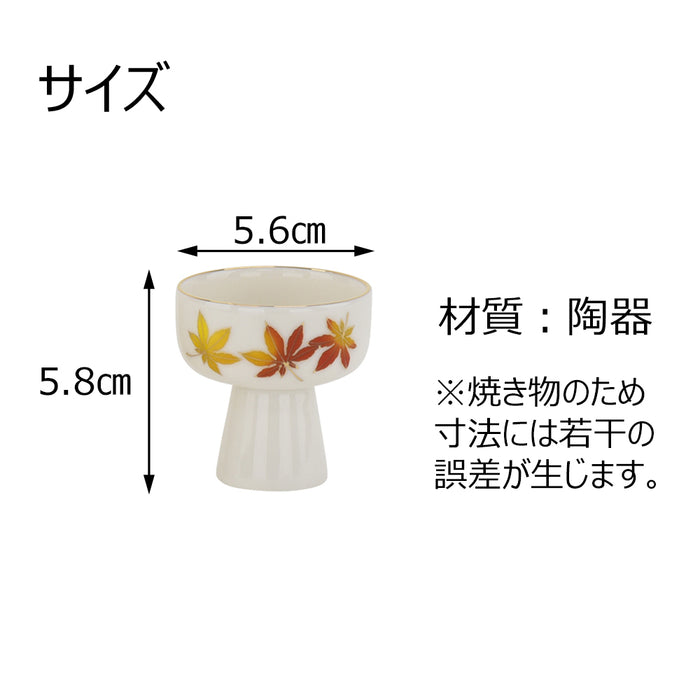 仏具 仏器膳 バウム 花梨 5.0寸 湯呑セット 3 特徴 3