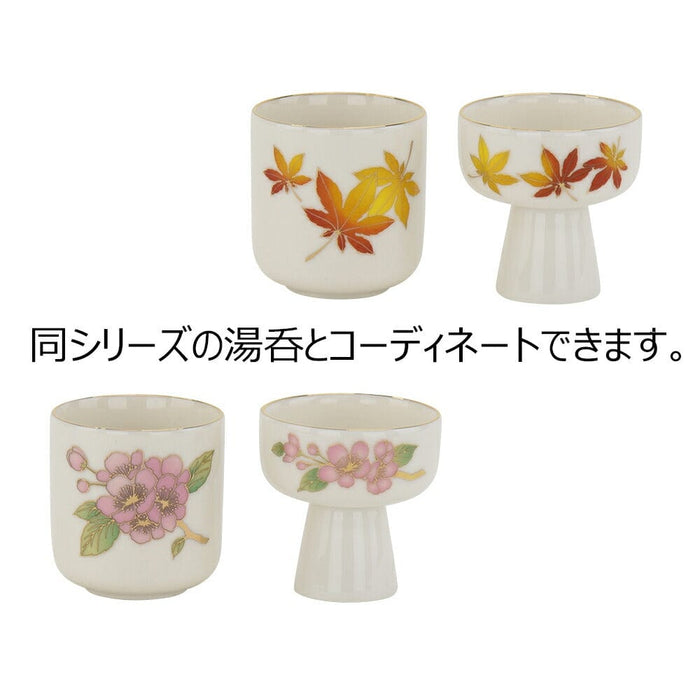 仏飯器 桜 もみじ 市の倉 1.8寸 | お仏壇のはせがわ公式通販