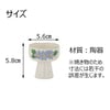 仏具 仏器膳 バウム 黒檀 5.0寸 湯呑セット 4 特徴 3
