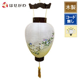 御所 清水 電池灯付 ３２８７Ｌ 特徴1