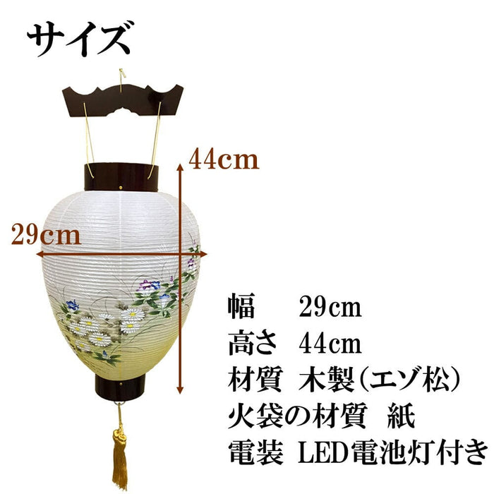 盆提灯 御所 清水 電池灯付 特徴 3