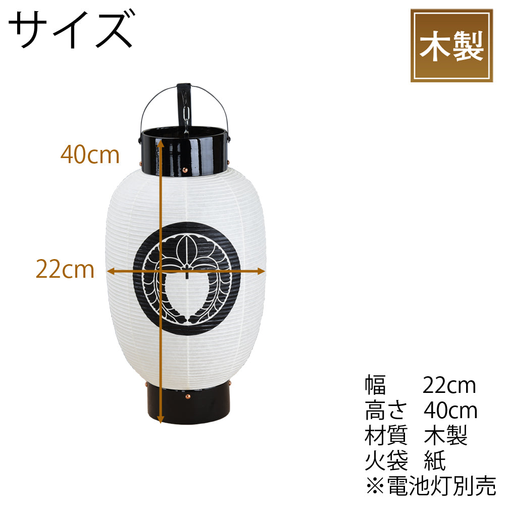4945051002404b10_2bfc92f7-cabc