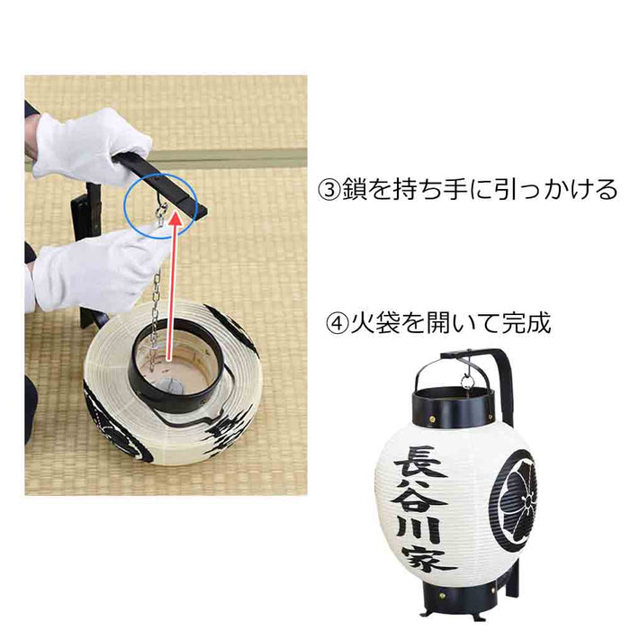 盆提灯 弓張 九子 桐箱入 正面家名・左右面家紋 特徴 6