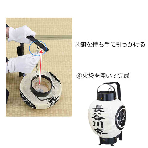 弓張 九子 家紋・家名・桐箱入