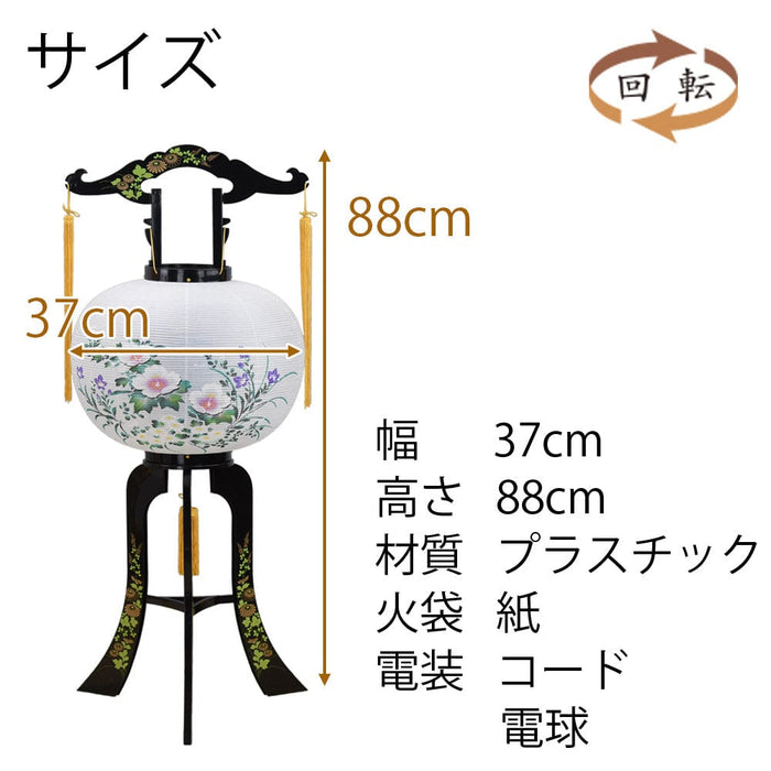 盆提灯 回転 みさき 影付芙蓉 特徴 2