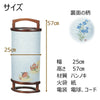 新型 有楽 あきいろ 回転付 １５０５ 特徴3
