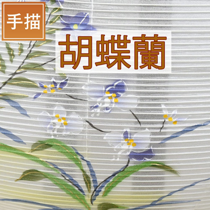盆提灯 姫行灯 胡蝶蘭に桔梗 対 特徴 2
