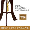 盆提灯 姫行灯 胡蝶蘭に桔梗 対 特徴 9