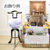 回転 12号 花巻 芙蓉ボカシ