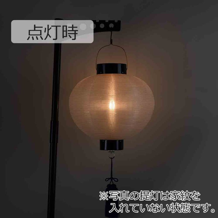 門提灯 尺一丸 電池灯付