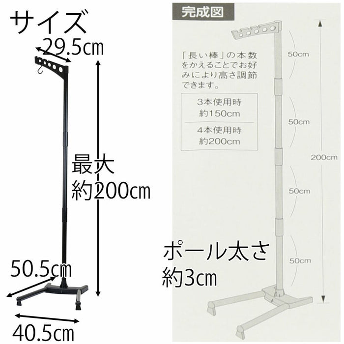 盆提灯 御所 新極上黒蒔絵 392 プラスチック スタンド 特徴 5