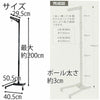 盆提灯 御所 新極上黒蒔絵 392 プラスチック スタンド 特徴 5