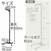 御所 新極上黒蒔絵 392 プラスチック スタンド 特徴 5