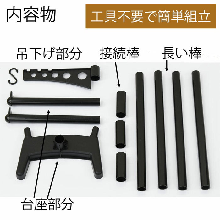 盆提灯 御所 新極上黒蒔絵 392 プラスチック スタンド 特徴 6