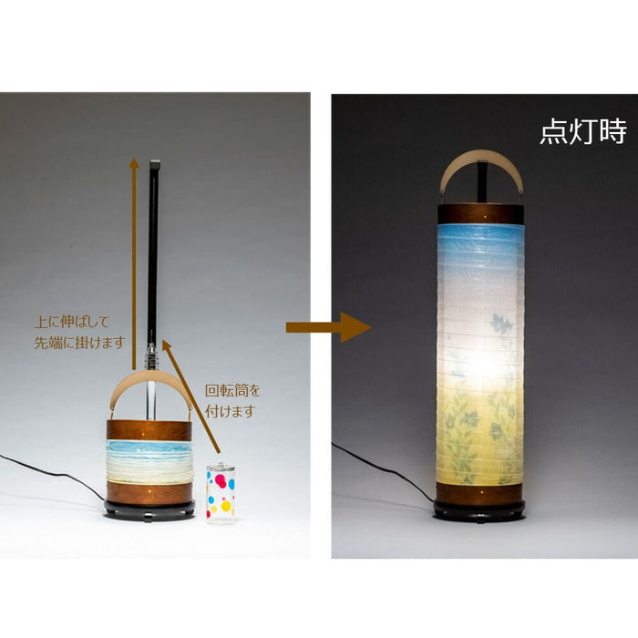 盆提灯 新型 立花６号 桔梗ボカシ 回転 特徴 4