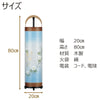 新型 立花６号 芙蓉 回転 ３９６３ 特徴3