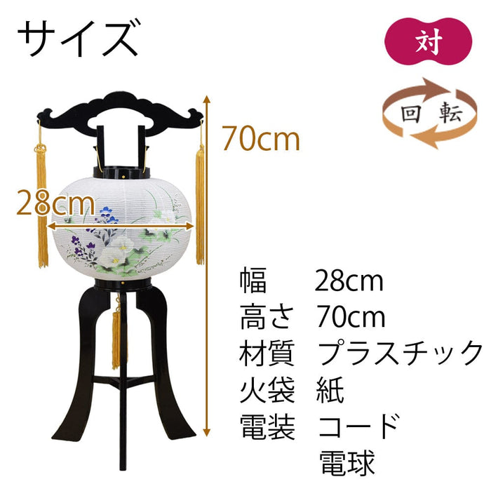 盆提灯 回転 楓 9号 芙蓉 対 特徴 2