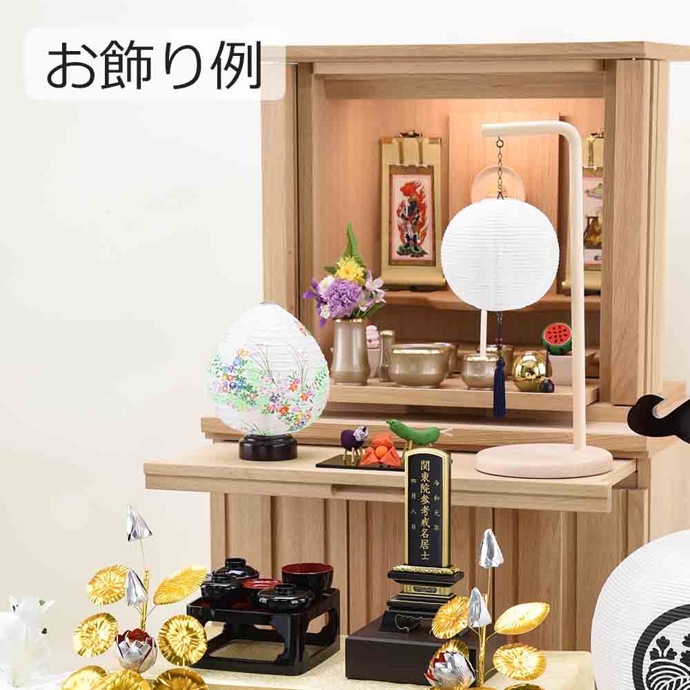 島根　清、お花をあげます、希少な画集より、新品高級額装付、版上サイン入り 楽天市場】【送料無料・手渡しお届け】配送無料 名札付き 画像