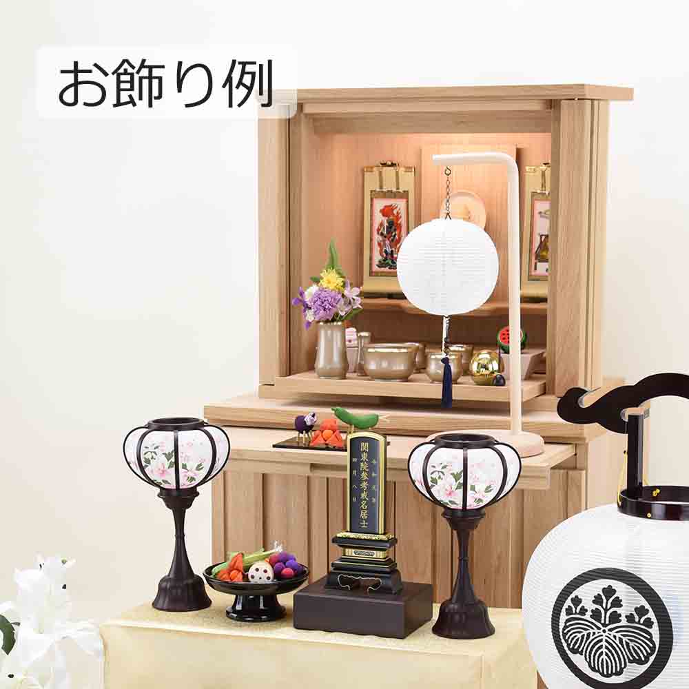 4945051025045e10j.jpg?v=1753602773