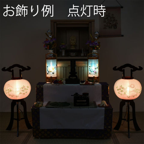 姫行灯 桜花山水 二重 対 １２１６Ｈ 特徴8