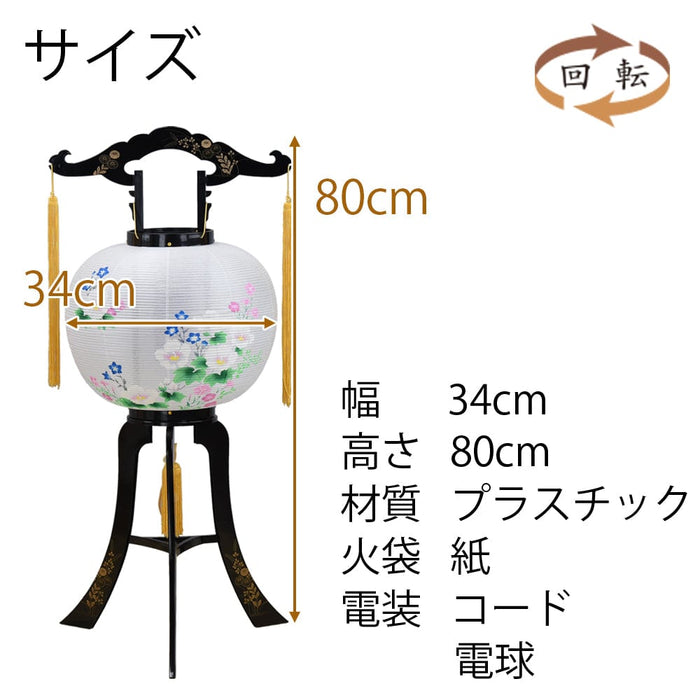 盆提灯 回転 ゆかり 桔梗撫子 特徴 2