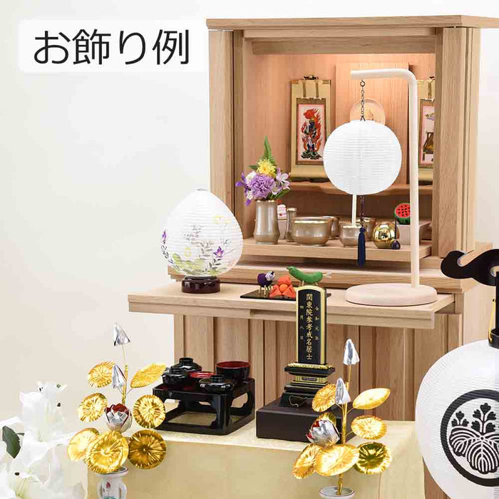 盆提灯 新型 極み結花 LED 芙蓉 特徴 5