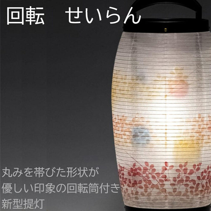 盆提灯 新型 回転 せいらん ２号 特徴 3