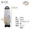 新型 回転あけぼの 2号 菊桔梗